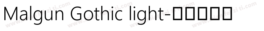 Malgun Gothic light字体转换